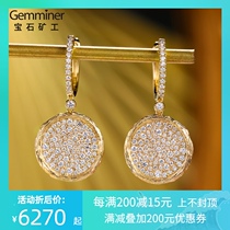 Gem Miner 18K yellow gold vintage earrings for women fashion wild natural diamond colored gold earrings