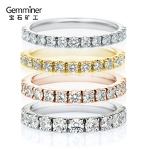 Gem miner 18k platinum half-circle row Diamond Ring Diamond Ring Ring Diamond Ring Ring real diamond can be stacked wearing female