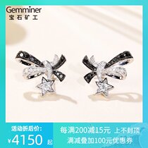 Gem Miner 18K white gold Bow black diamond diamond stud earrings sweet cool wind earrings for women