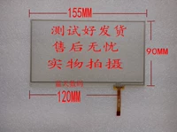 6.5 -Inch 155*90 Экран сопротивления сенсорного экрана.