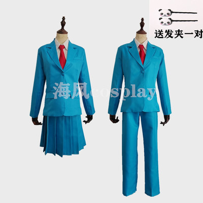 taobao agent Spring clothing, set, uniform, cosplay