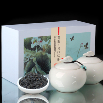 2022 new tea Zhengzong Anhui Qimang black tea tea special class intense and fragrant type Spring tea porcelain jar gift box for festive delivery