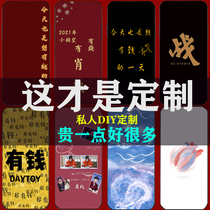 Xiao Zhe Xiao Pan any model is suitable for Huawei oppo Apple vivo Xiaomi 10 to customize the phone case