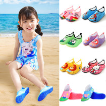 Sandals children men and women diving shoes swimming shoes Red Foot Skin Skin Skin Quick Dry non slip snorkeling shoes beach socks wading