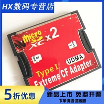Original micro sd to CF card set double TF to CF card set supports SDXC 2TB high speed transfer card