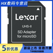 Recksha TF to SD card case MicroSD adapter camera computer audio adapter card UHS-II card SD4 0