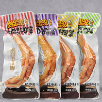 Duck Haunted Duck Claws Soak Delicious Duck Palm Snacks Snacks Fragrant Fujian Yongding Hakka Food Longyan Tulou Bubble Duck Claw