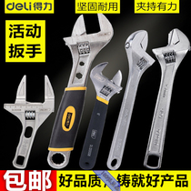 Deli tools 6-24 inch A-type adjustable wrench Live wrench live wrench Live wrench DL012A