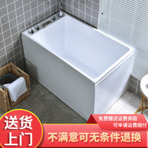  Acrylic deepened one-piece bathtub Japanese-style small apartment bathtub Free-standing small bathtub Deep soaking seat mini bathtub