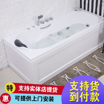 Acrylic independent constant temperature heating household Adult Small apartment surf whirlpool bath insulated elderly bathtub pool