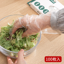 Disposable gloves kitchen food grade transparent film catering durable PE plastic baking waterproof thickened hand film