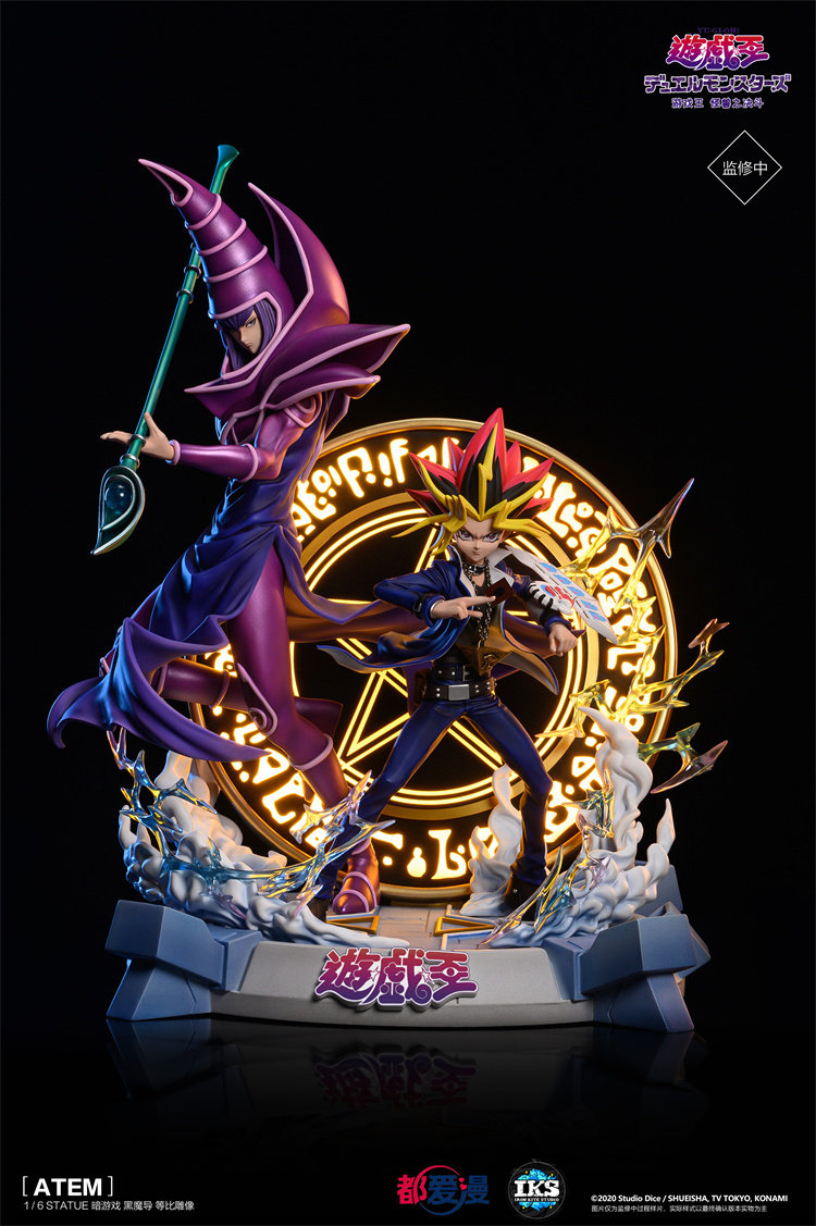 [예약] IKS Iron Kite Loves Man G -Game King Dark Game Dark Demon Guide Genuine Hand -Office Statue