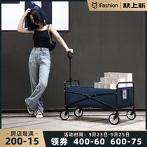 Pastoral mini folding portable fishing outdoor camping camp car outdoor baby stroller trolley trailer home
