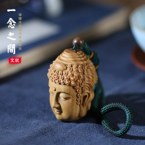 Green sandalwood carving crafts hand-carved Buddha demon between hand carved Buddha demon one mind hand piece Buddha head pendant hand play piece