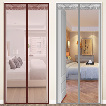 Velcro mute anti-mosquito curtain magnetic soft yarn door curtain summer anti-mosquito screen self-adhesive yarn door curtain encrypted sand window