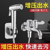 Toilet spray gun full copper multifunction tap shower nozzle suit home woman washers toilet water gun companion irrigator