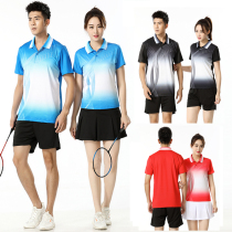 Badminton suit set womens lapel short sleeve quick-drying competition suit breathable large size table tennis clothing mens custom printing