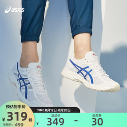 ASICS亚瑟士男子跑鞋缓震透气复古跑步运动鞋  GEL-CONTEND 4
      跑步鞋男