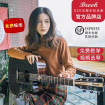 Brook Brook guitar S25 veneer single beginner female 41 inch folk finger play electric box guitar instrument piano