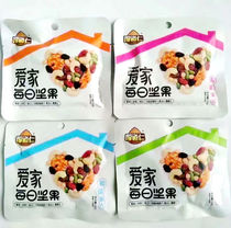 Daily nuts 20 grams*30 bags of independent small packaging Mix and match a variety of nuts special leisure office snacks