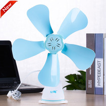 Silk rain small fan mini student dormitory bedside silent clip fan bed small clip fan household