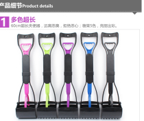 Little dog toilet picker long handle large stool pickup bag toilet shovel