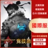 Товары от xiaohaizxh