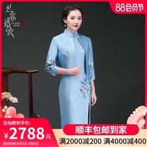 Silk cheongsam hand embroidery improved two-piece mother-in-law outfit Xi mother-in-law noble wedding dress mulberry silk customization