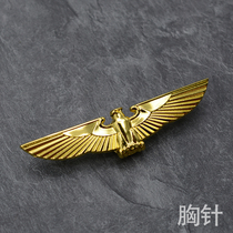 Commemorative badge of the eagles brooch insignia.
