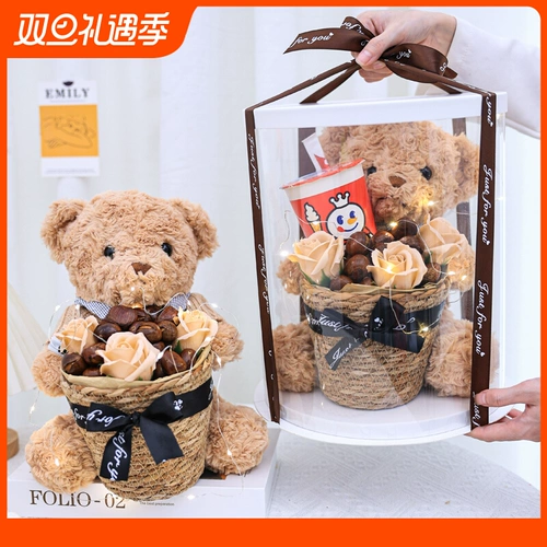 Милая кукла, комплект, чай с молоком, набор материалов, с медвежатами, букет, «сделай сам», подарок на день рождения