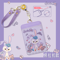 Easy-pull buckle card sleeve work certificate set doctor nurse breast card buckle label retractable card set Star Wars Bear rabbit Aerospace