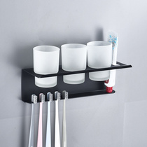 Punch-free black couple mouthwash Cup three cup holder toothbrush holder set bathroom toilet cup holder Hotel Double Cup