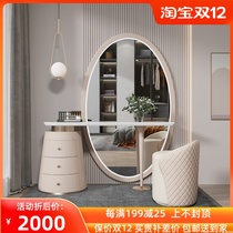 Light luxury Net red dressing table full-length mirror one bedroom premium modern simple 2021 New ins style makeup table