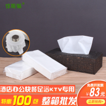 Hotel KTV special paper napkin log removable facial tissue paper whole box bulk tissue toilet paper