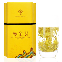 Super gold bud tea authentic Anji White Tea Gold Bud 2021 new tea 50g