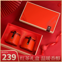 Super Qimen Black Tea Gift Boxes Authentic Origin Red Snail Tea Gift Elder Accompanying Gift Canned 260g