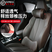 BMW new 1 3 5 series car headrest lumbar cushion X1 X3 neck pillow X5 pillow modified decoration car interior supplies