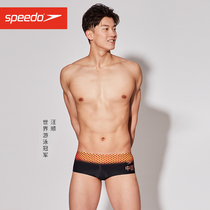 2021 new Speedo swimming trunks mens 14CM dream team glory sharing edition professional competition digital printing