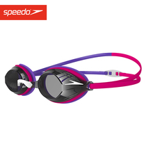  2021 new Speedo racing goggles Vengeance waterproof and anti-fog high-definition mens and womens professional training goggles
