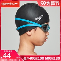 Speedo Speedo Childrens Swimming Cap Silicone Coated Fabric Comfortable