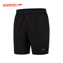 Speedo speed than Tao swimming trunks Beach fashion fitness leisure sports beach swimming trunks mens amphibious quick-drying