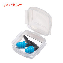 Speedo Speedo professional swimming earplugs Spiral earplugs for men and women soft waterproof swimming earplugs