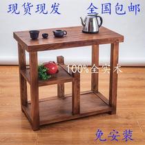 Old Elm Wood Tea Water Table Tea Water Cabinet Log Tea Table Sofa Tea Table Brief Household Small Table