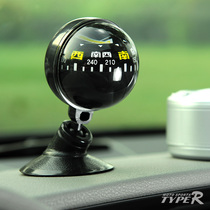 TYPER car supplies car compass suction disc 360 degree rotating car guide ball car compass