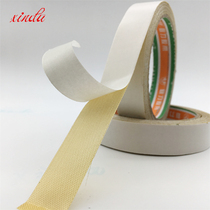 Double-sided cloth base blanket tape High viscosity carton sticker flexographic blanket Yellow vigorously double-sided tape
