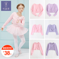Dance suit Childrens womens autumn winter practice utiliti jacket shawl ballet dancer dress girl with long sleeves plus suede kangshoulder