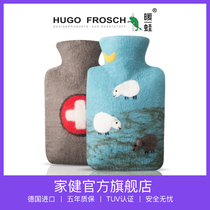 Germany imported HUGO large pure wool jacket water injection hot water bottle explosion-proof water filling warm water bag hand warmer