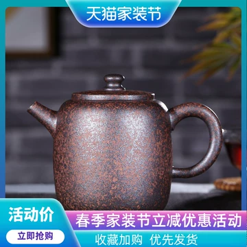 老段泥-老段泥促销价格、老段泥品牌- 淘宝 老段泥-老段泥促销价格、老段泥品牌- 淘宝