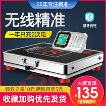 Bluetooth portable wireless connection electronic scale 200 commercial platform scale 300kg separation portable small weighing 600kg