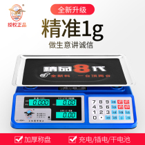 Large Red Eagle Electronic Scale Scales scale kitchen scooters weighing 30kg sold vegetables Fruit kg says small commercial